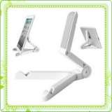 desktop cradle for ipad Shenzhen Shengdarui Electronics Co,.Ltd Baojiali technology Building,Haibin Xincun,Baoyuan Road 