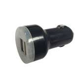 car charger Shenzhen Shengdarui Electronics Co,.Ltd Baojiali technology Building,Haibin Xincun,Baoyuan Road 