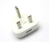 USB charger Shenzhen Shengdarui Electronics Co,.Ltd Baojiali technology Building,Haibin Xincun,Baoyuan Road 