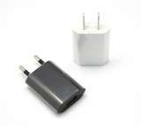 USB charger Shenzhen Shengdarui Electronics Co,.Ltd Baojiali technology Building,Haibin Xincun,Baoyuan Road 