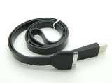 USB cable, Shenzhen Shengdarui Electronics Co,.Ltd, Shenzhen
