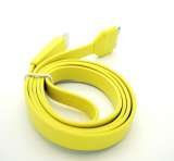 USB cable, Shenzhen Shengdarui Electronics Co,.Ltd, Shenzhen