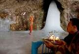 Amarnath Cave Special Offers On Pilgrimage Tours 70, L.G.F, World Trade Centre, 
