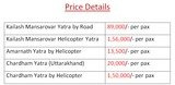 Menus & Prices, Special Offers On Pilgrimage Tours, Barakhamba Lane,