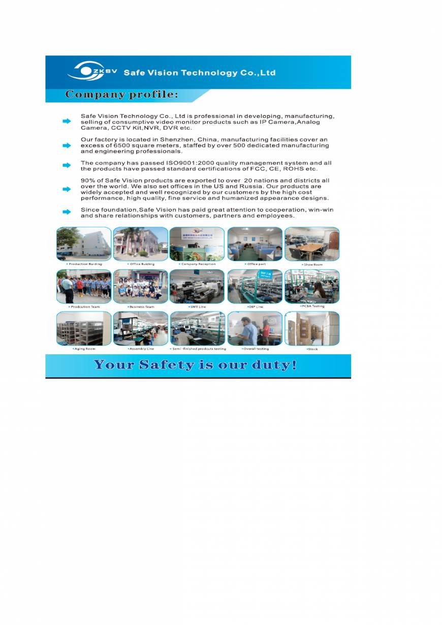  Pricelists of Safe Vision Technology Company 3F,UnitC,BlockC,Shifeng Science&Technology Park,Baoan - Photo 1 of 8