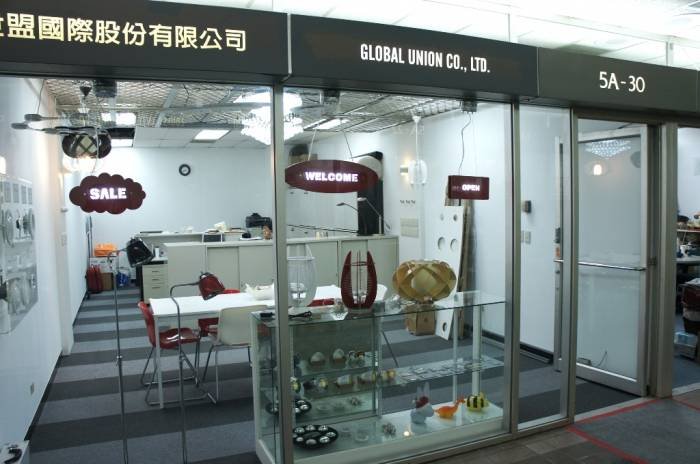 SONY DSC                        Profile Photos of Global Union Co Ltd 5A-30, 5F, No. 5, Sec. 5, Xinyi Rd. - Photo 9 of 33