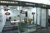 SONY DSC                        Global Union Co Ltd 5A-30, 5F, No. 5, Sec. 5, Xinyi Rd. 