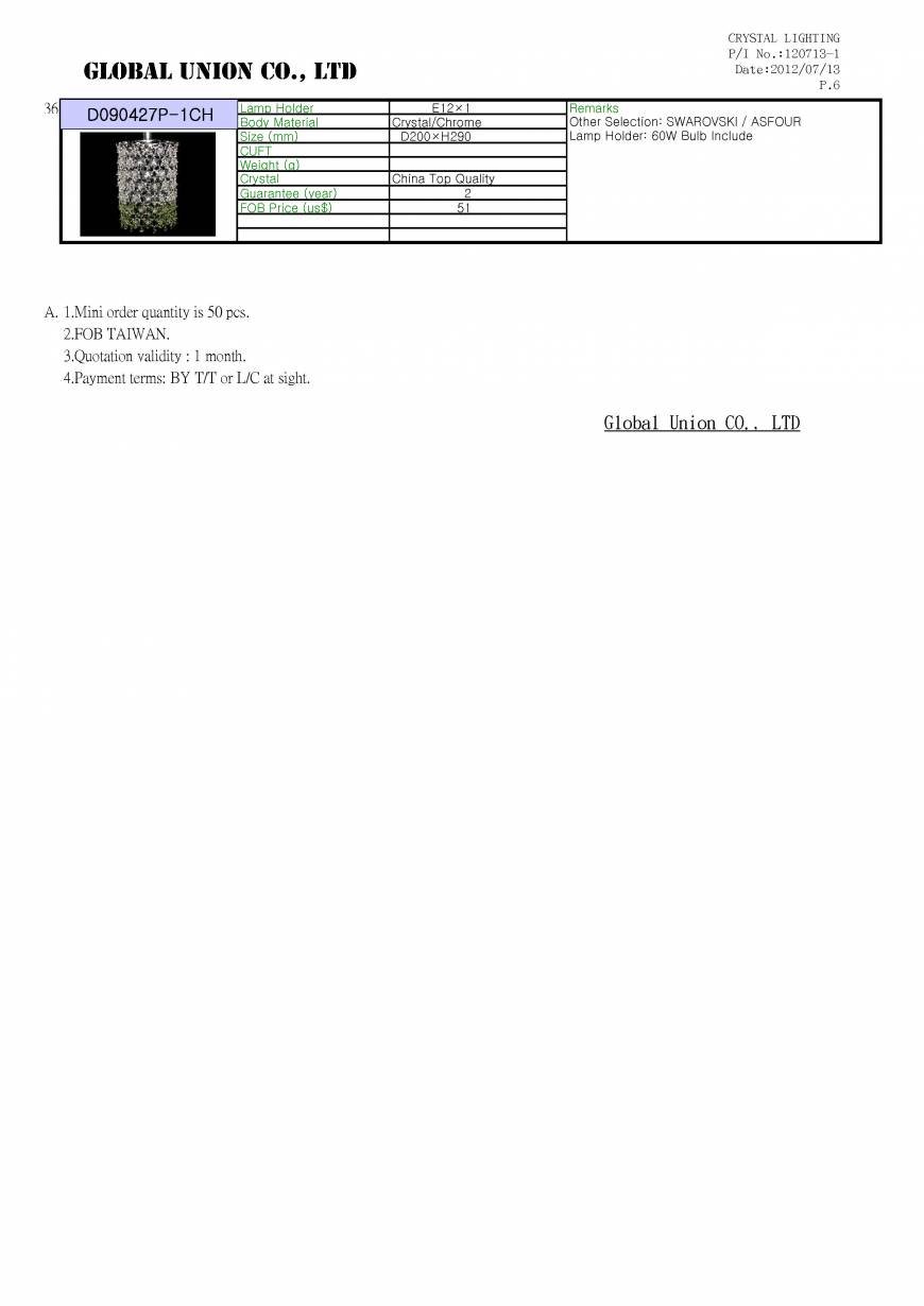  Pricelists of Global Union Co Ltd 5A-30, 5F, No. 5, Sec. 5, Xinyi Rd. - Photo 6 of 12