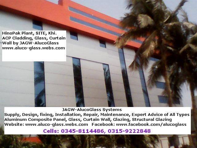  Profile Photos of JAGW-AlucoGlass Systems Ali Center, Gulshan-e-Iqbal 13C, Karachi - Photo 5 of 14