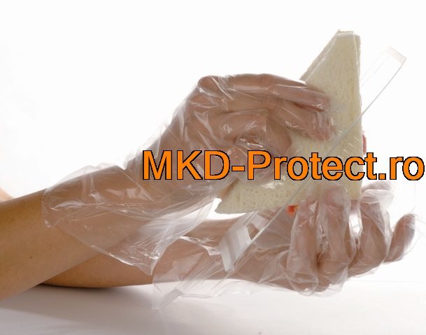  Manusi pentru industria alimentara of MKD Protect STR. TUDOR VLADIMIRESCU, NR.41, SECTOR 5 - Photo 42 of 42