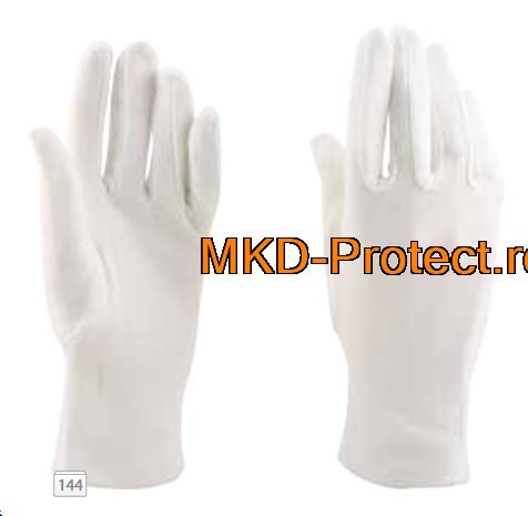  Manusi pentru industria alimentara of MKD Protect STR. TUDOR VLADIMIRESCU, NR.41, SECTOR 5 - Photo 11 of 42