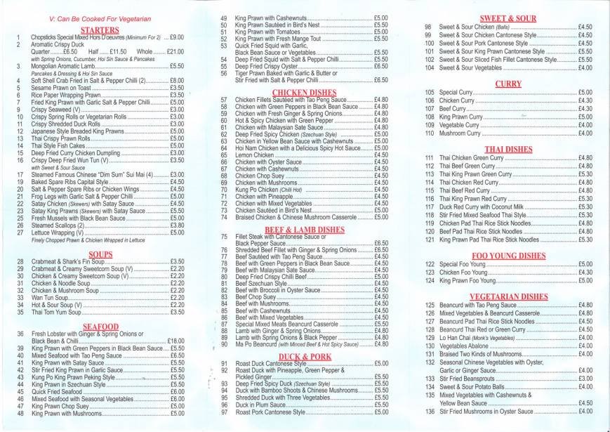  Pricelists of Chopsticks Chinese Restaurant Canterbury Iceland Road - Photo 2 of 13