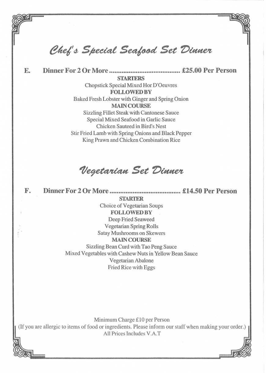  Pricelists of Chopsticks Chinese Restaurant Canterbury Iceland Road - Photo 6 of 13