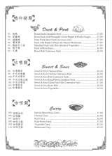 Menus & Prices, Chopsticks Chinese Restaurant Canterbury, Hersten