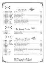 Menus & Prices, Chopsticks Chinese Restaurant Canterbury, Hersten