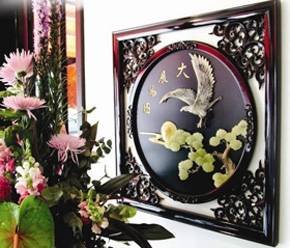  Profile Photos of House of Delight - Maldon 180-182 High Street - Photo 2 of 2