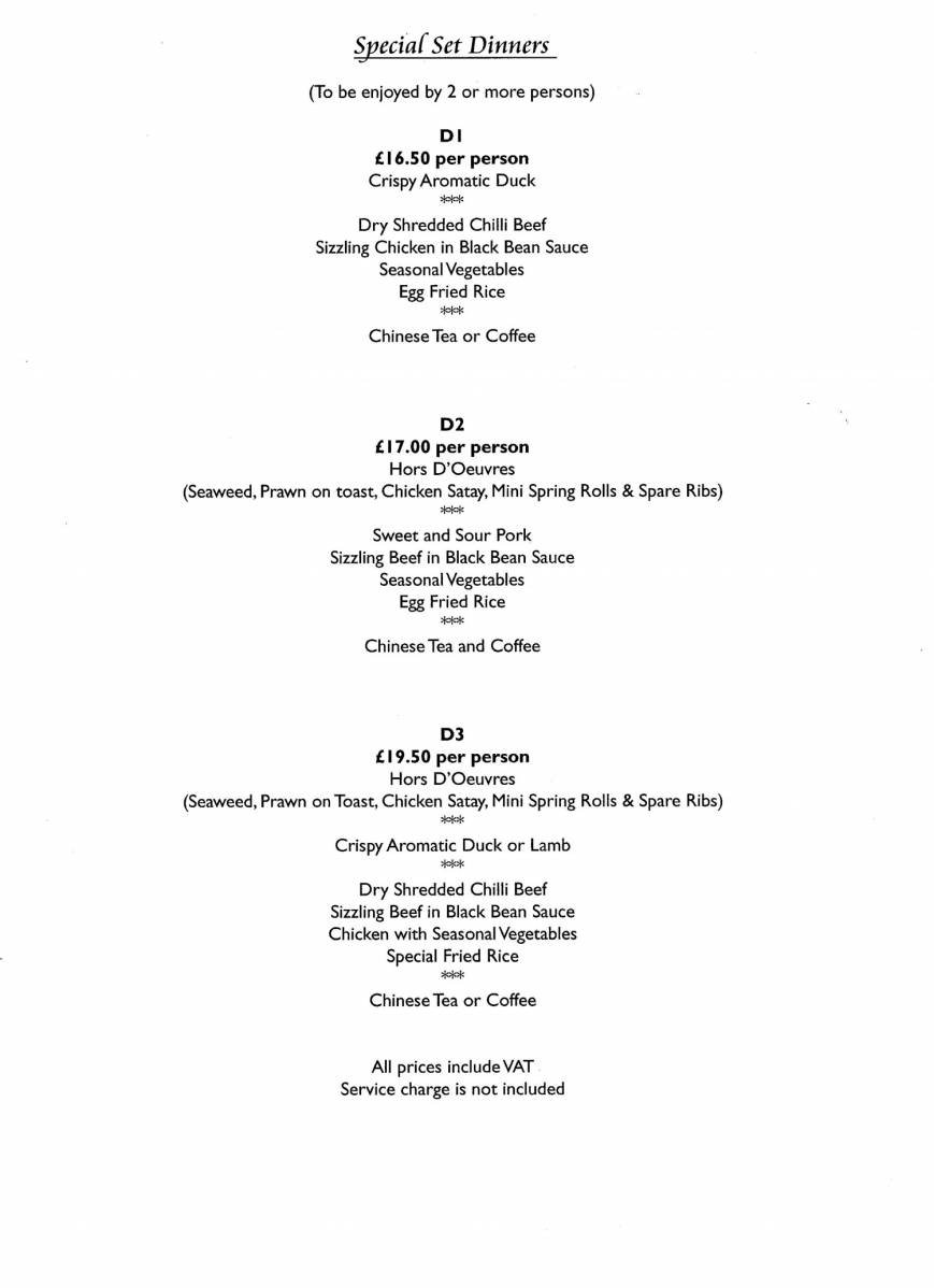  Pricelists of House of Delight - Maldon 180-182 High Street - Photo 1 of 7