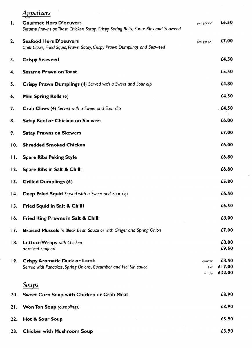  Pricelists of House of Delight - Maldon 180-182 High Street - Photo 3 of 7