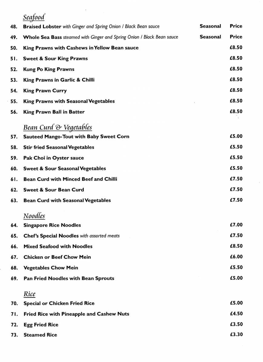  Pricelists of House of Delight - Maldon 180-182 High Street - Photo 5 of 7