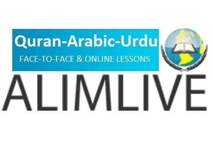  Profile Photos of IOCB Ltd(Alim Live) 5 CHESSINGTON MANSIONS 14 ALBANY ROAD - Photo 1 of 1