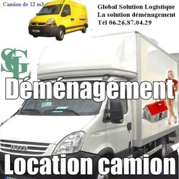  Profile Photos of Global Solution Logistique rue lecourbe - Photo 1 of 6