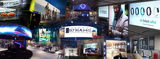  Dynamo Led Displays 146a brick lane 