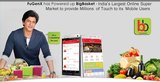  FuGenX Technologies Pvt Ltd #26, 6/A, 23rd Main Road, Marenahalli,  2nd Phase, JP Nagar, R.K Colony, Bengaluru, Karnataka 560078 