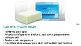L-Gluta Power Soap (130g) w/ L-Glutathione & Vitamin E

- HALAL Certified
- Categorized and Awarded 