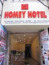                                , Homey Internet Cafe, Hanoi