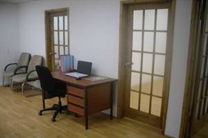  Profile Photos of Reclaim Business Centre 74B Blackheath Hill - Photo 4 of 6