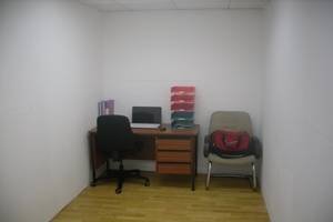  Profile Photos of Reclaim Business Centre 74B Blackheath Hill - Photo 6 of 6