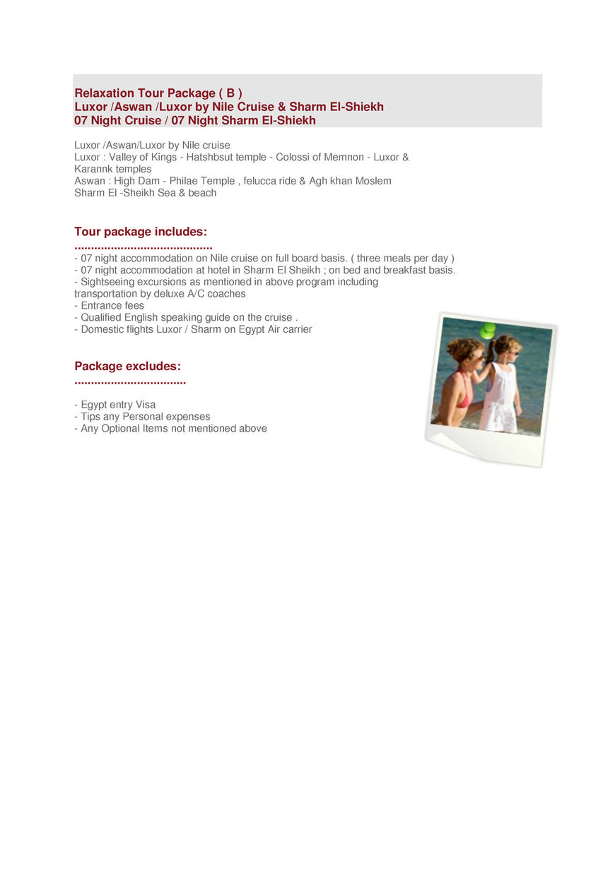  Pricelists of KET Travel 72 Mirghany Str, Heliopolis - Photo 6 of 7