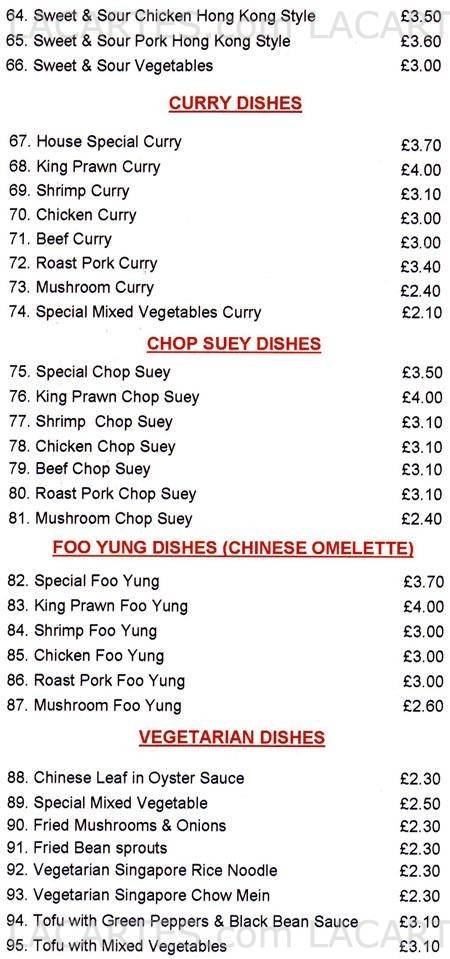  Pricelists of Lucky Dragon Chinese Takeaway 3 Station Approach - Photo 4 of 6