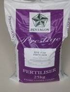 Prestige Granular Fertilizer Profile Photos of Collier Lawn and Leisure Drury Square, Beeston - Photo 14 of 17