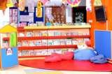 Library Jumeirah International Nurseries Al Safa / Al Wasl / Southridge, Downtown 