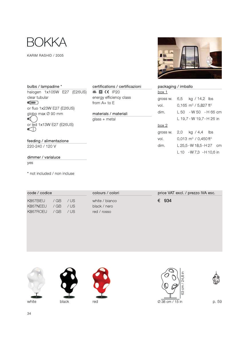  Pricelists of Barry Perrin Lighting & Interiors 119 Longfields - Photo 36 of 161