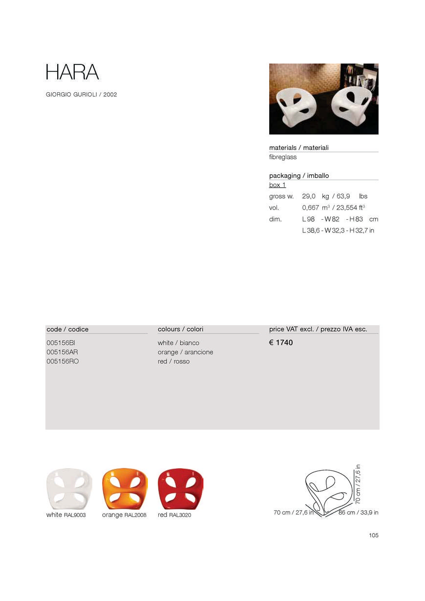  Pricelists of Barry Perrin Lighting & Interiors 119 Longfields - Photo 107 of 161