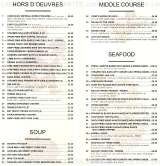 Menus & Prices, Confucius Chinese Restaurant, Wimbledon