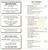 Menus & Prices, Confucius Chinese Restaurant, Wimbledon