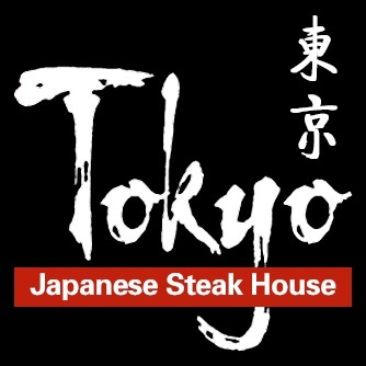  Profile Photos of Tokyo Japanese Steak House 701 President Pl #100, - Photo 1 of 1