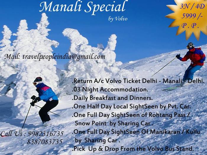  Profile Photos of Kullu Manali Packages Near Hotel Dream River Manu Temple Road, Old Manali, Manali, Himachal Pradesh 175131 - Photo 4 of 5
