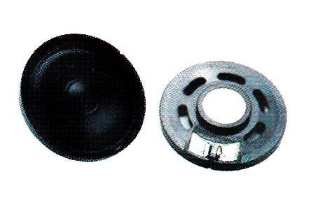 mylar speaker Profile Photos of Shenzhen Longsun Acoustic Co., Ltd. Unit No. 105, Huang Mu Gang, West Area, Huafu Road - Photo 7 of 16