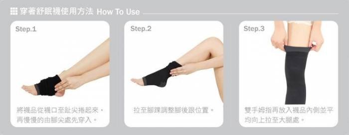  Profile Photos of JJ Romance Collagen Beauty moisture textiles 4F-2, No.25, Sec. 4, Xin-yi Rd., - Photo 5 of 12