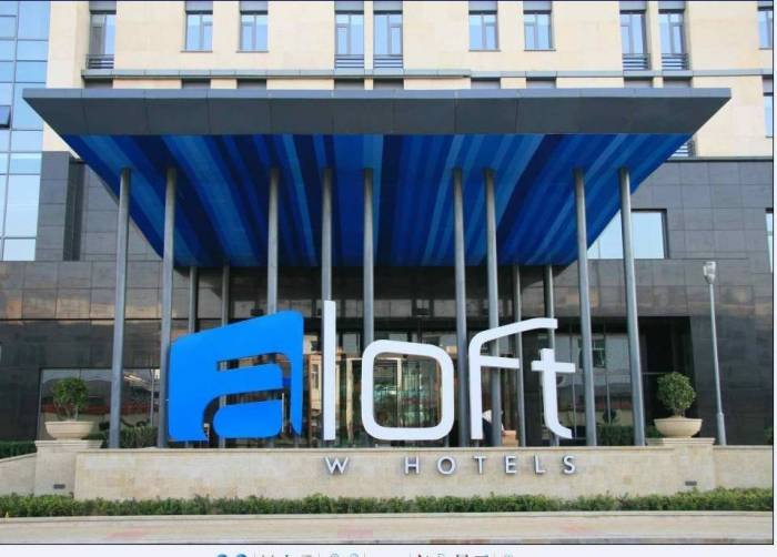  Profile Photos of Hotel Aloft Bengaluru,Whitefield Aloft Bengaluru,Whitefield,# 17c, Sadaramangala Road,Off Whitefield Main Road,Near ITPL - Photo 26 of 42