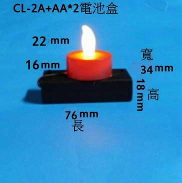  Pricelists of chung shi co.,ltd æˆæ³°è·¯2æ®µ147å··34-58Aè™Ÿ - Photo 53 of 71