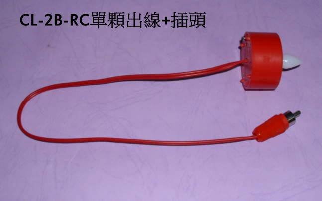  Pricelists of chung shi co.,ltd æˆæ³°è·¯2æ®µ147å··34-58Aè™Ÿ - Photo 49 of 71