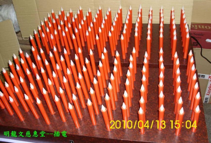  Pricelists of chung shi co.,ltd æˆæ³°è·¯2æ®µ147å··34-58Aè™Ÿ - Photo 41 of 71
