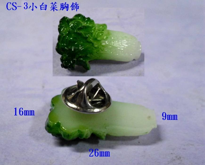  Pricelists of chung shi co.,ltd æˆæ³°è·¯2æ®µ147å··34-58Aè™Ÿ - Photo 71 of 71