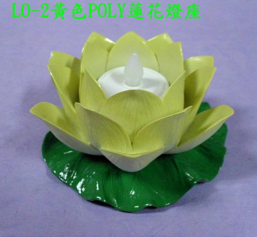  Pricelists of chung shi co.,ltd æˆæ³°è·¯2æ®µ147å··34-58Aè™Ÿ - Photo 12 of 71