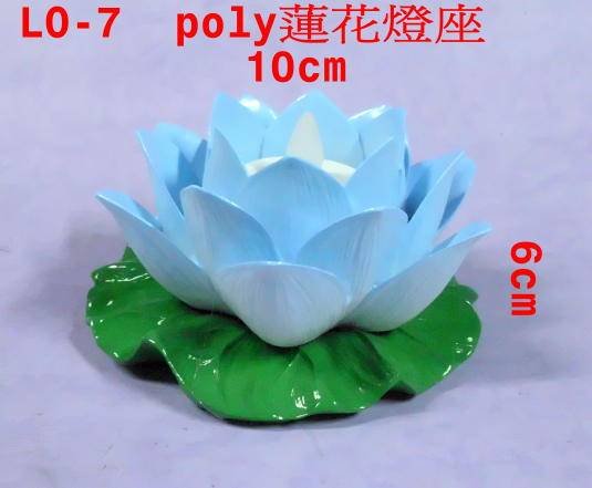  Pricelists of chung shi co.,ltd æˆæ³°è·¯2æ®µ147å··34-58Aè™Ÿ - Photo 7 of 71